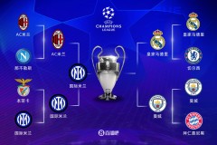 皇马2-1西班牙人，西甲联赛领跑积分榜！